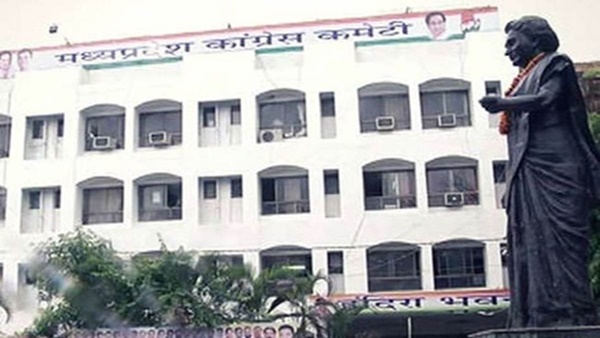 naidunia_image